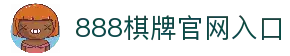 APP下载